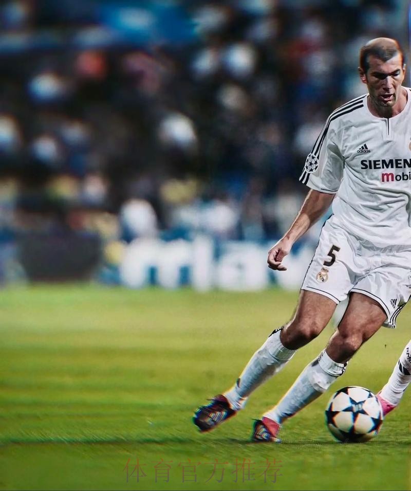 记者-齐达内让皇马出高价买贝林厄姆的关键