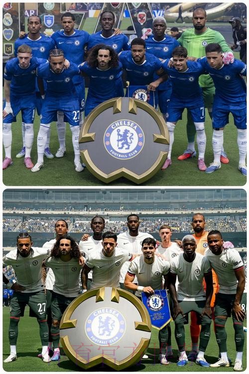 2025年世俱杯扩军至32队 切尔西、皇马自动获资格 2025年世俱杯扩军至32队 切尔西、皇马自动获资格