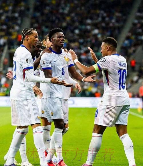 踢球者:皇马不会出售琼阿梅尼 他是安帅计划一员 踢球者:皇马不会出售琼阿梅尼 他是安帅计划一员